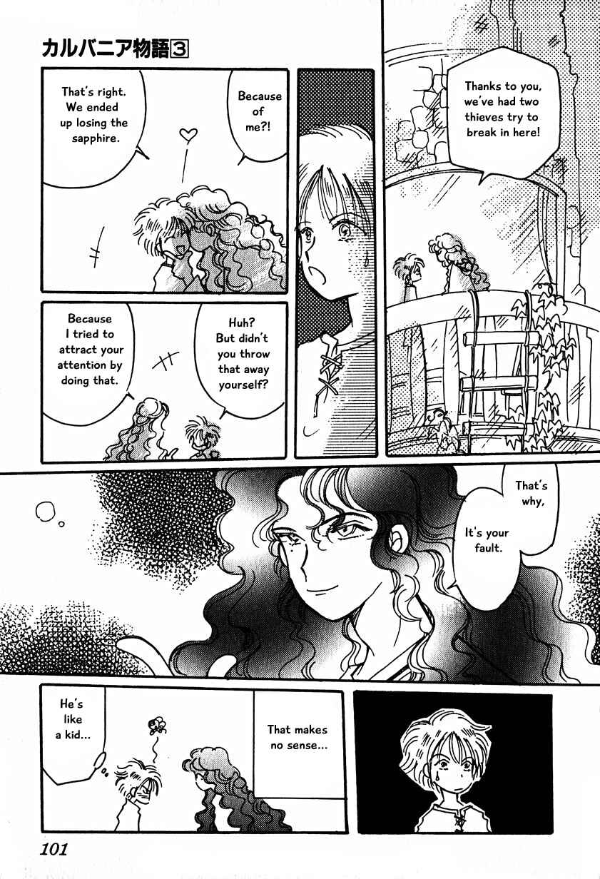Page 13 Chapter 15.3 Calbania Monogatari
