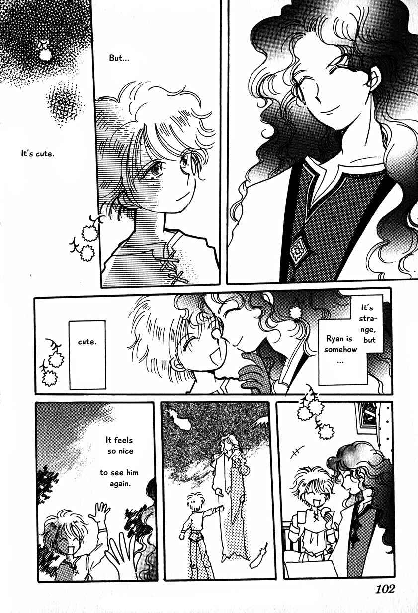 Page 14 Chapter 15.3 Calbania Monogatari