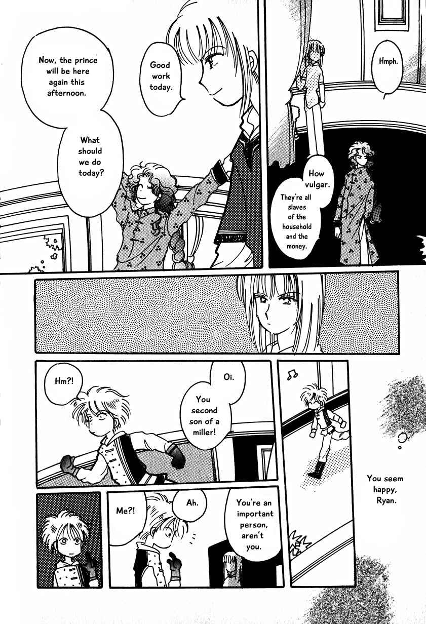 Page 16 Chapter 15.3 Calbania Monogatari