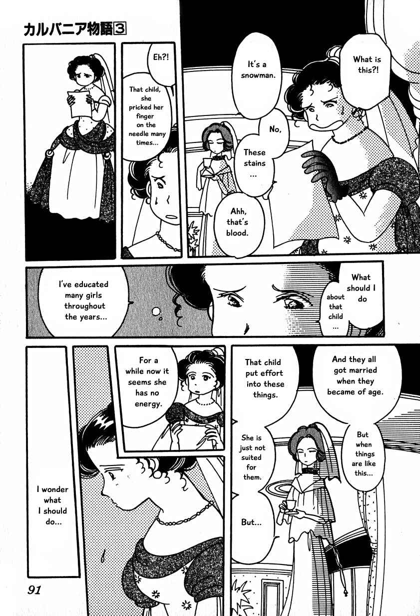 Page 3 Chapter 15.3 Calbania Monogatari