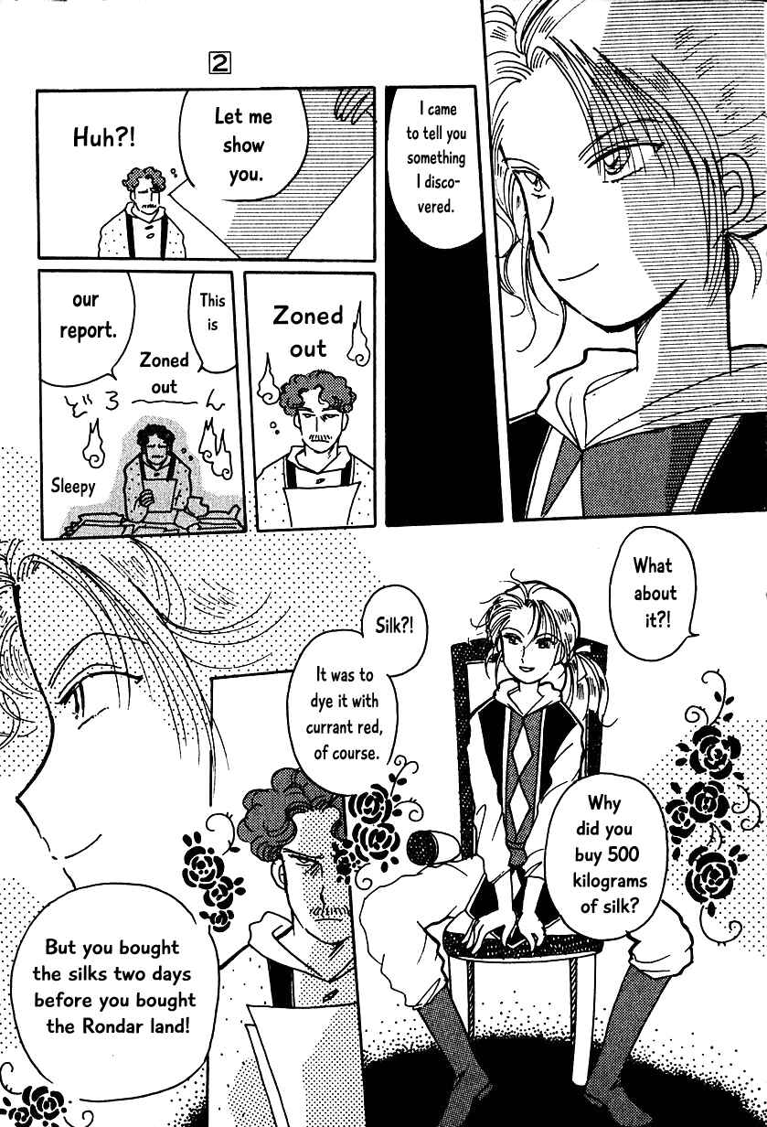 Page 13 Chapter 14 Calbania Monogatari