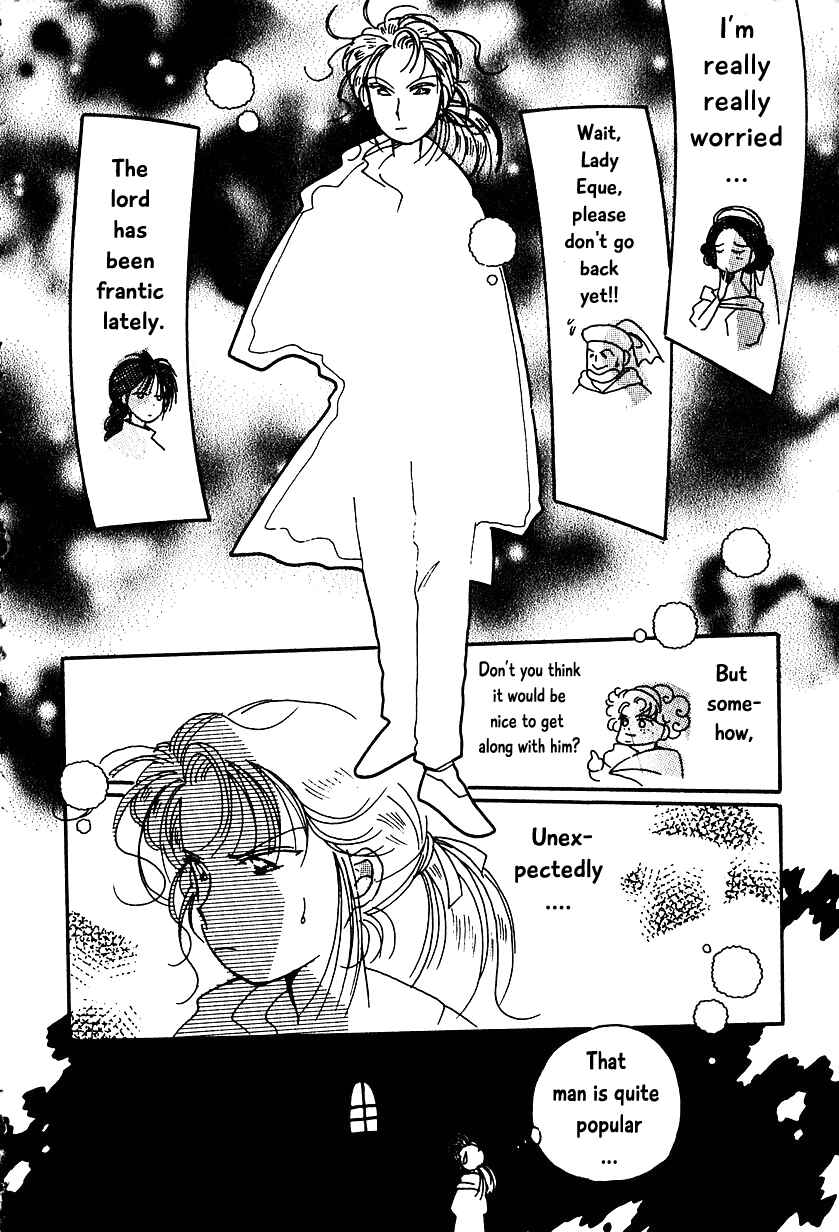 Page 20 Chapter 14 Calbania Monogatari