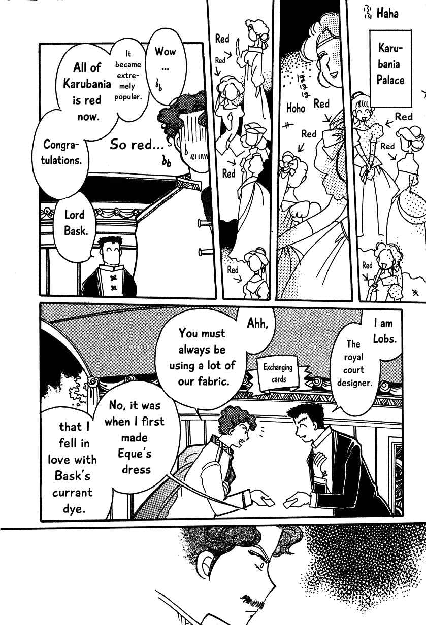 Page 24 Chapter 14 Calbania Monogatari
