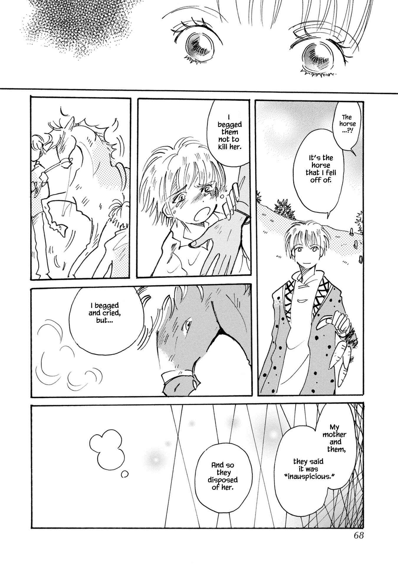 Page 12 Chapter 77 Calbania Monogatari