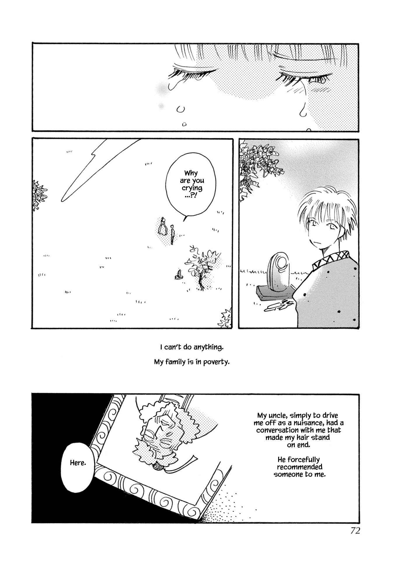 Page 16 Chapter 77 Calbania Monogatari