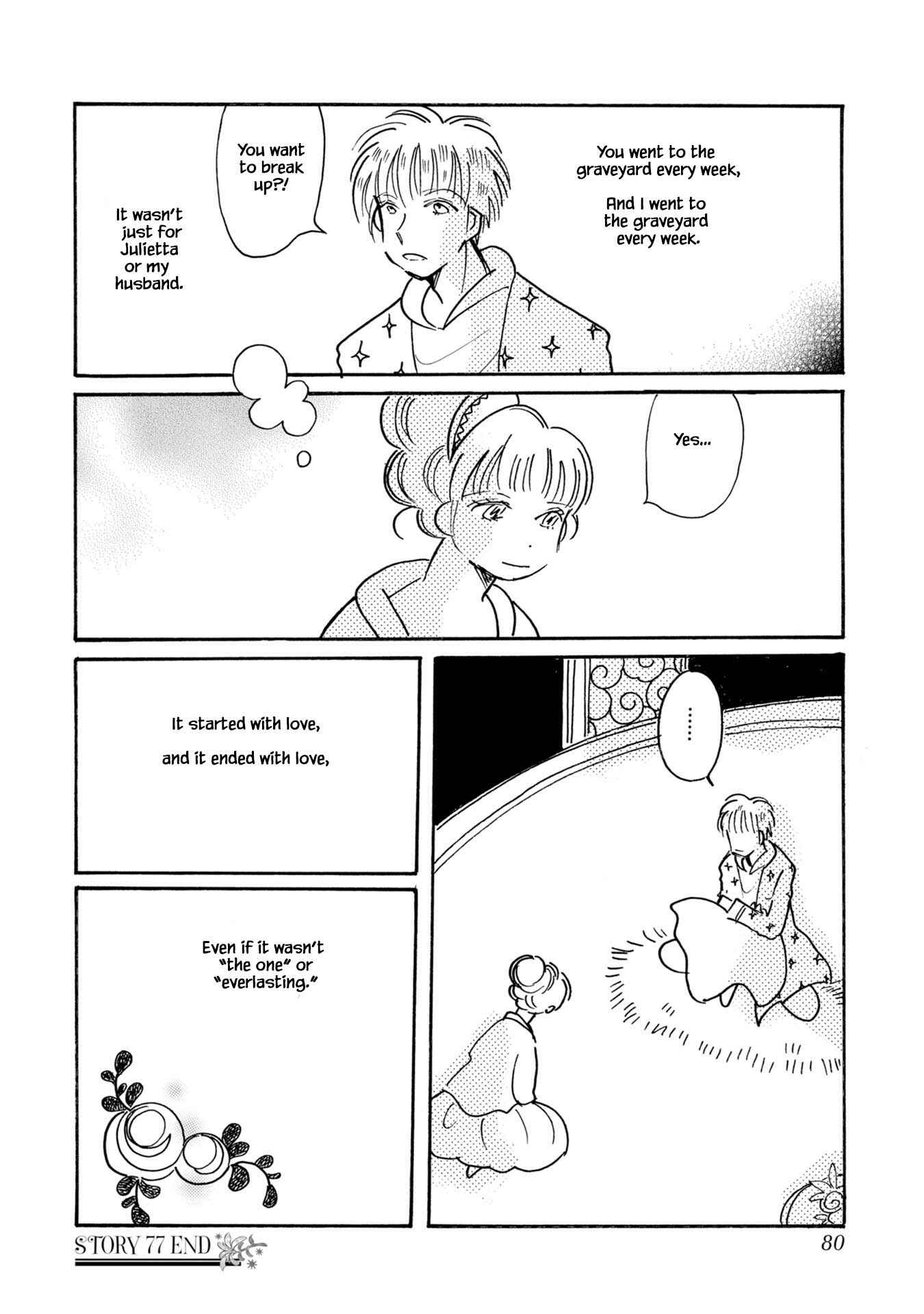 Page 24 Chapter 77 Calbania Monogatari