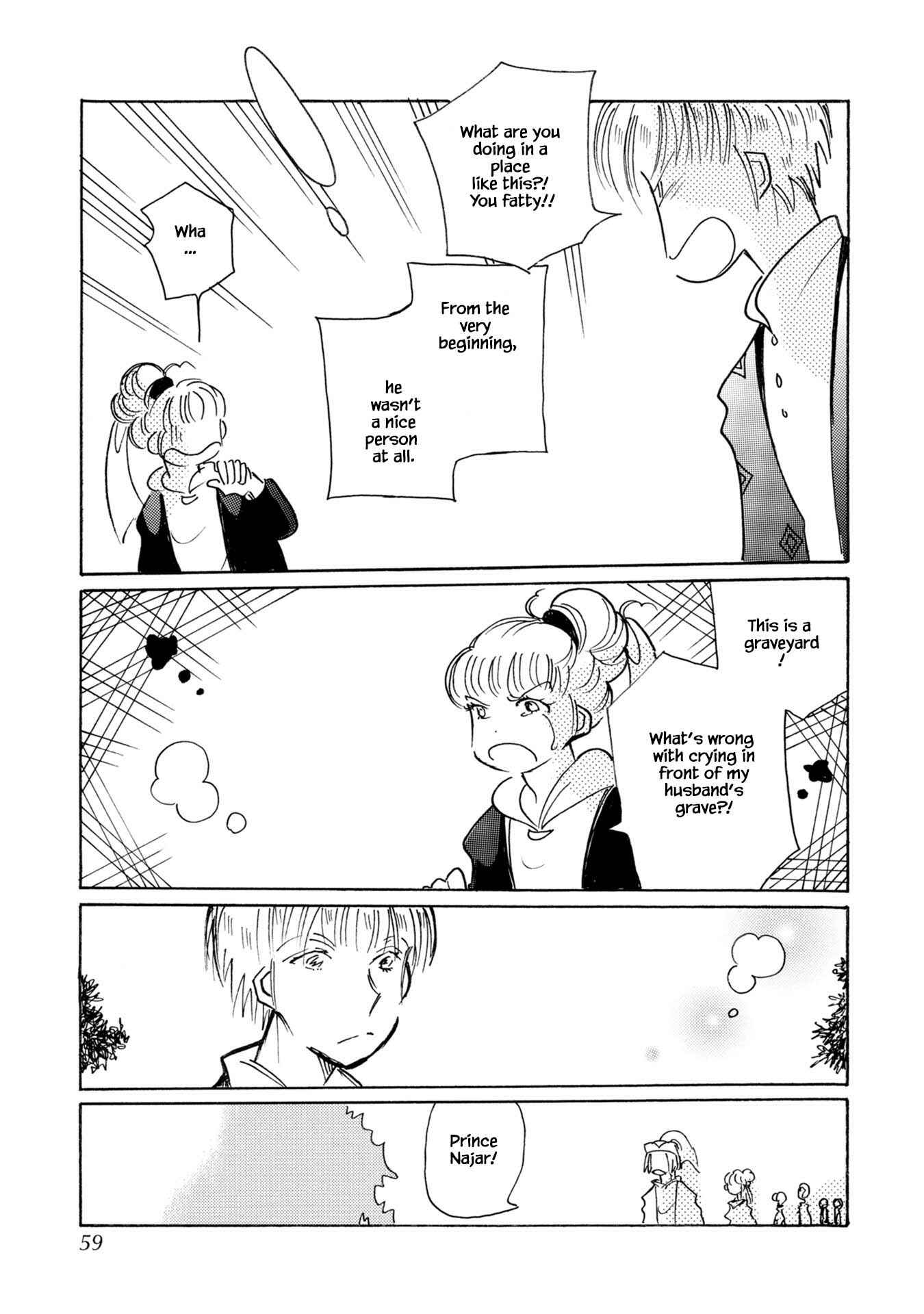 Page 3 Chapter 77 Calbania Monogatari