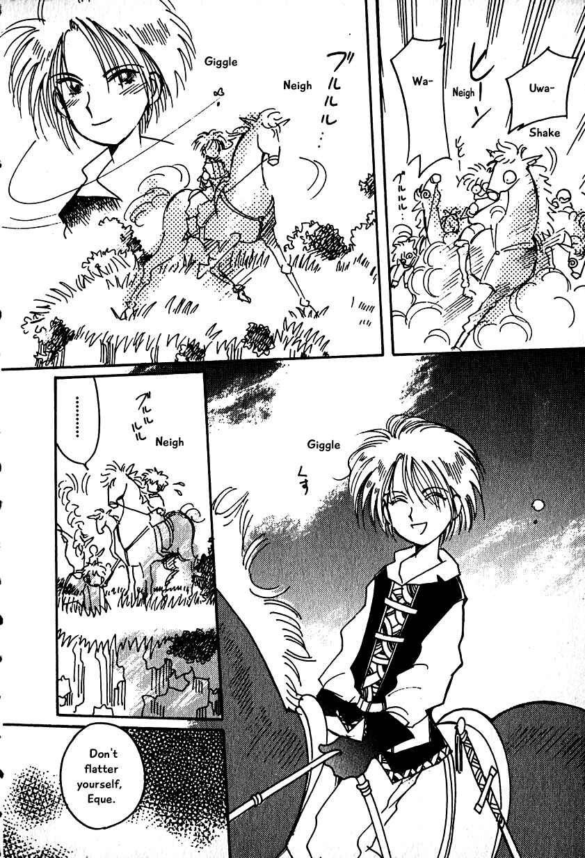 Page 10 Chapter 15 Calbania Monogatari