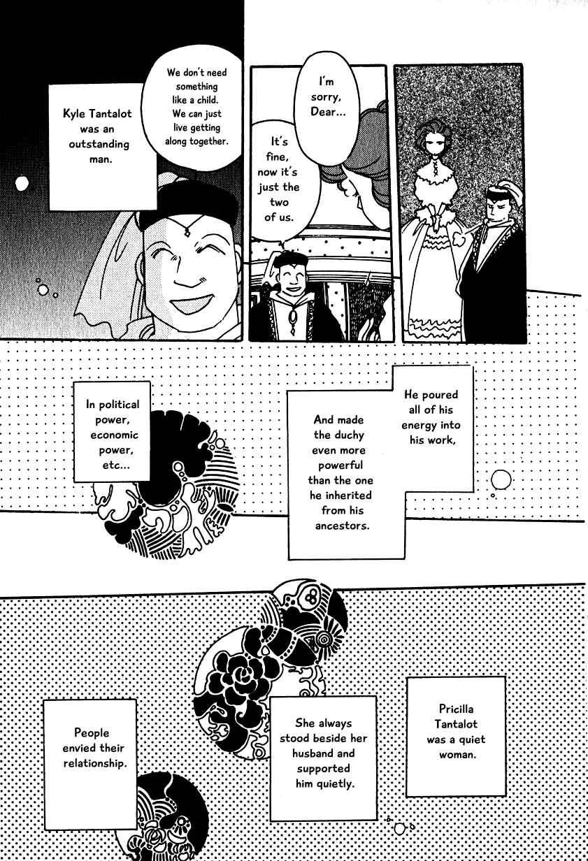 Page 19 Chapter 15 Calbania Monogatari