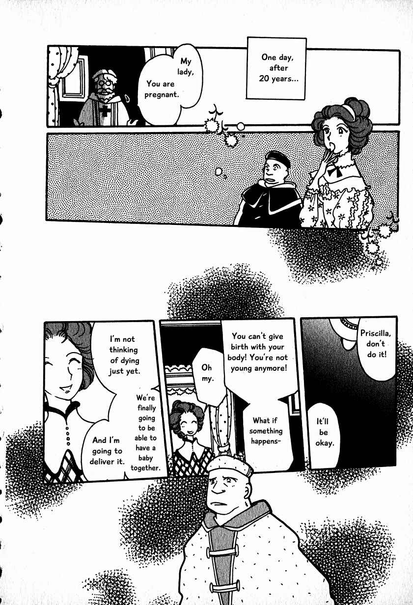 Page 20 Chapter 15 Calbania Monogatari