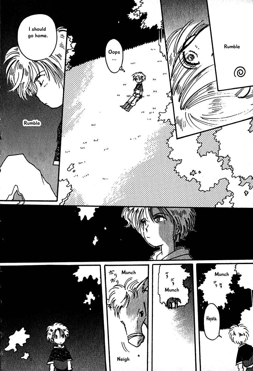 Page 28 Chapter 15 Calbania Monogatari