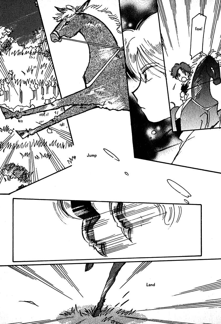 Page 9 Chapter 15 Calbania Monogatari