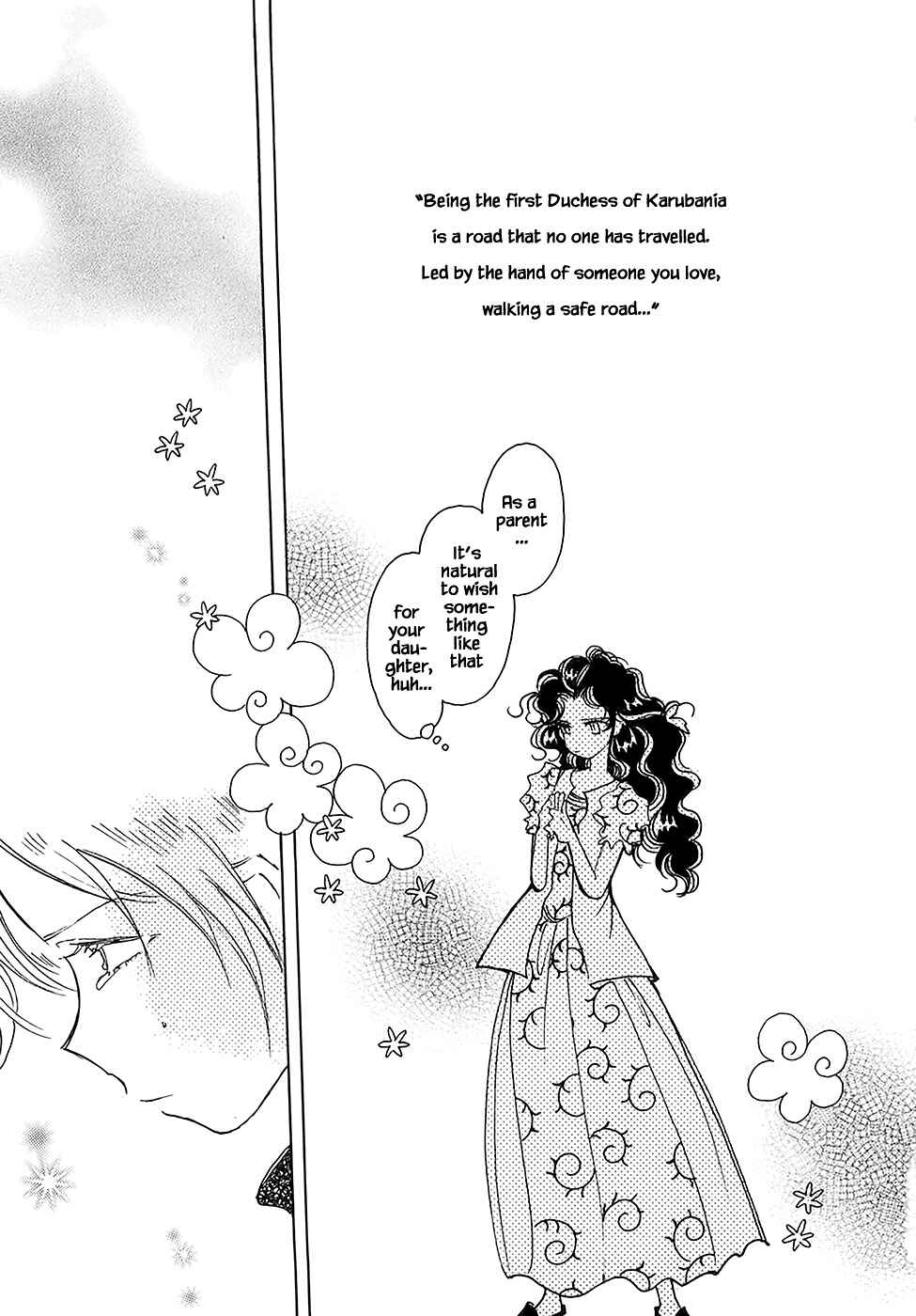 Page 19 Chapter 43.6 Calbania Monogatari