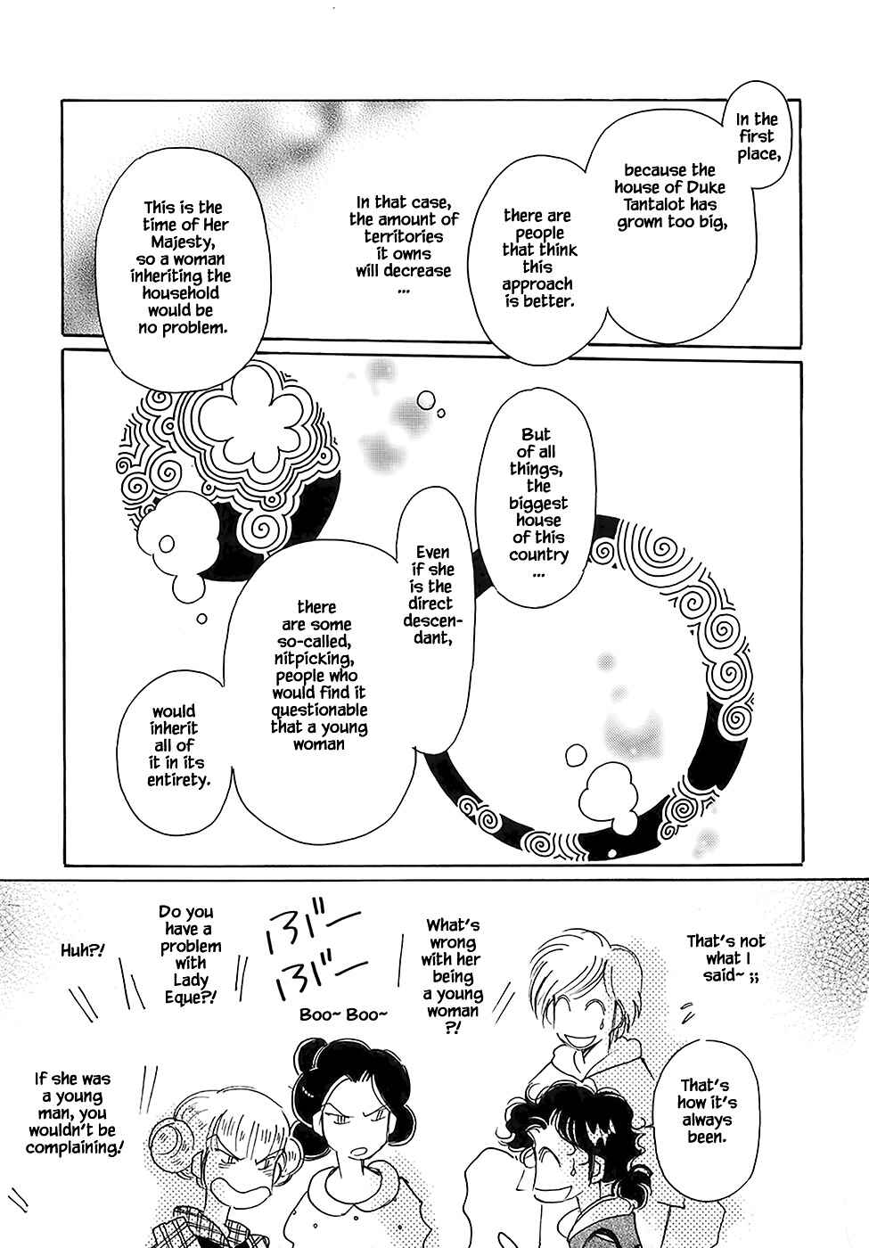 Page 21 Chapter 43.6 Calbania Monogatari