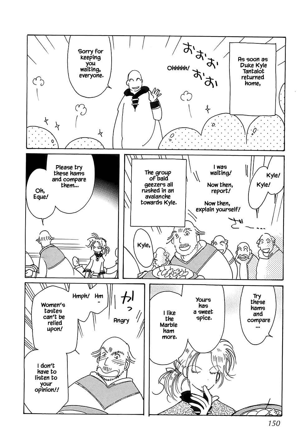 Page 4 Chapter 43.6 Calbania Monogatari
