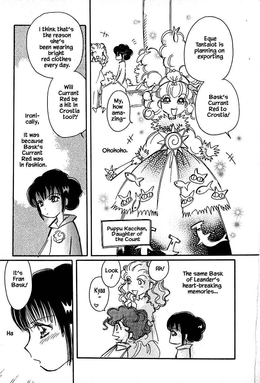 Page 11 Chapter 34.1 Calbania Monogatari