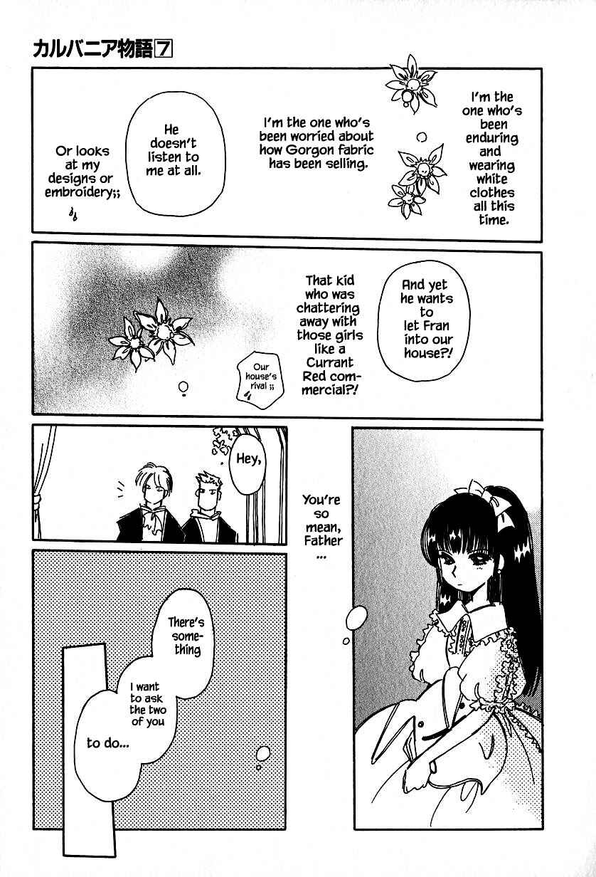 Page 19 Chapter 34.1 Calbania Monogatari