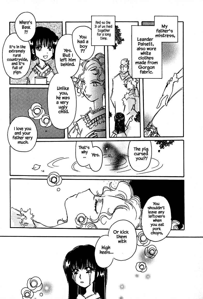 Page 3 Chapter 34.1 Calbania Monogatari