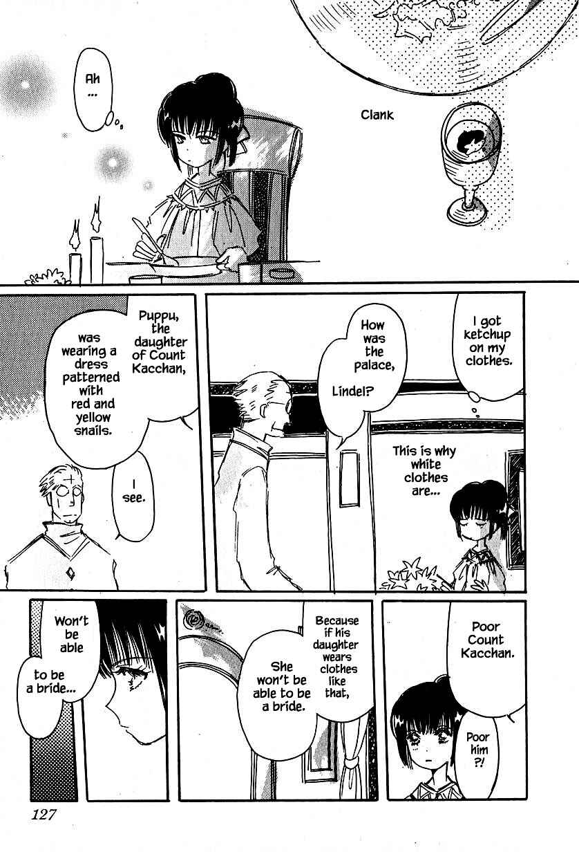 Page 7 Chapter 34.1 Calbania Monogatari