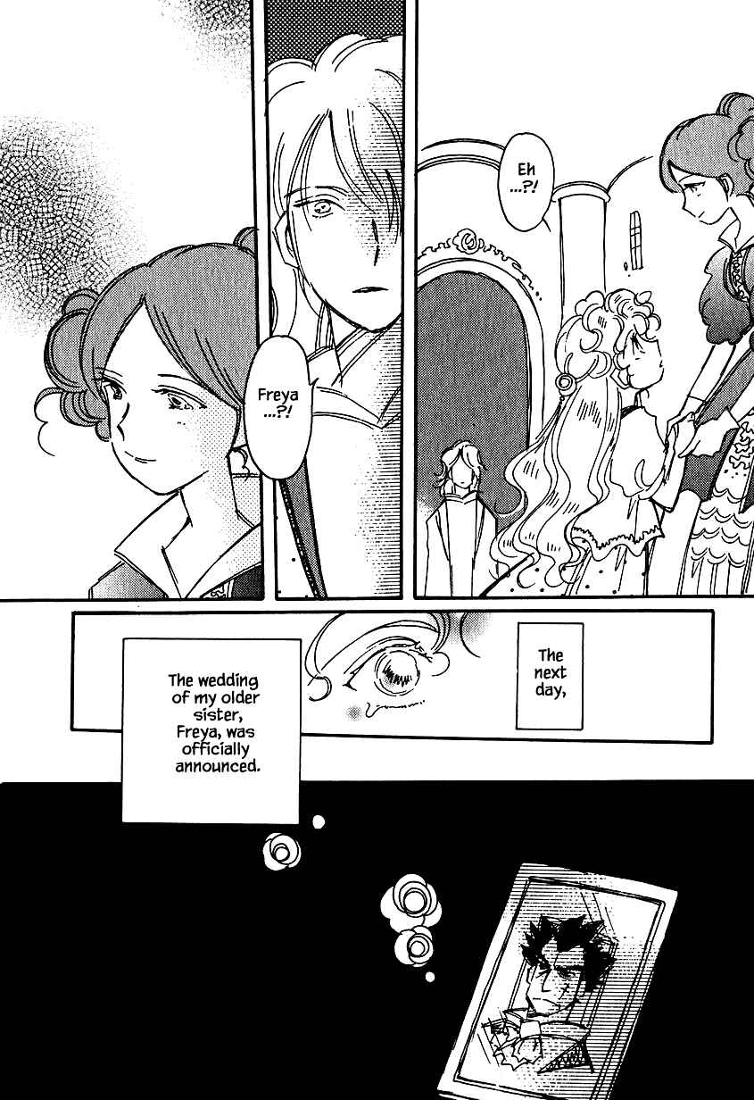 Page 14 Chapter 29 Calbania Monogatari