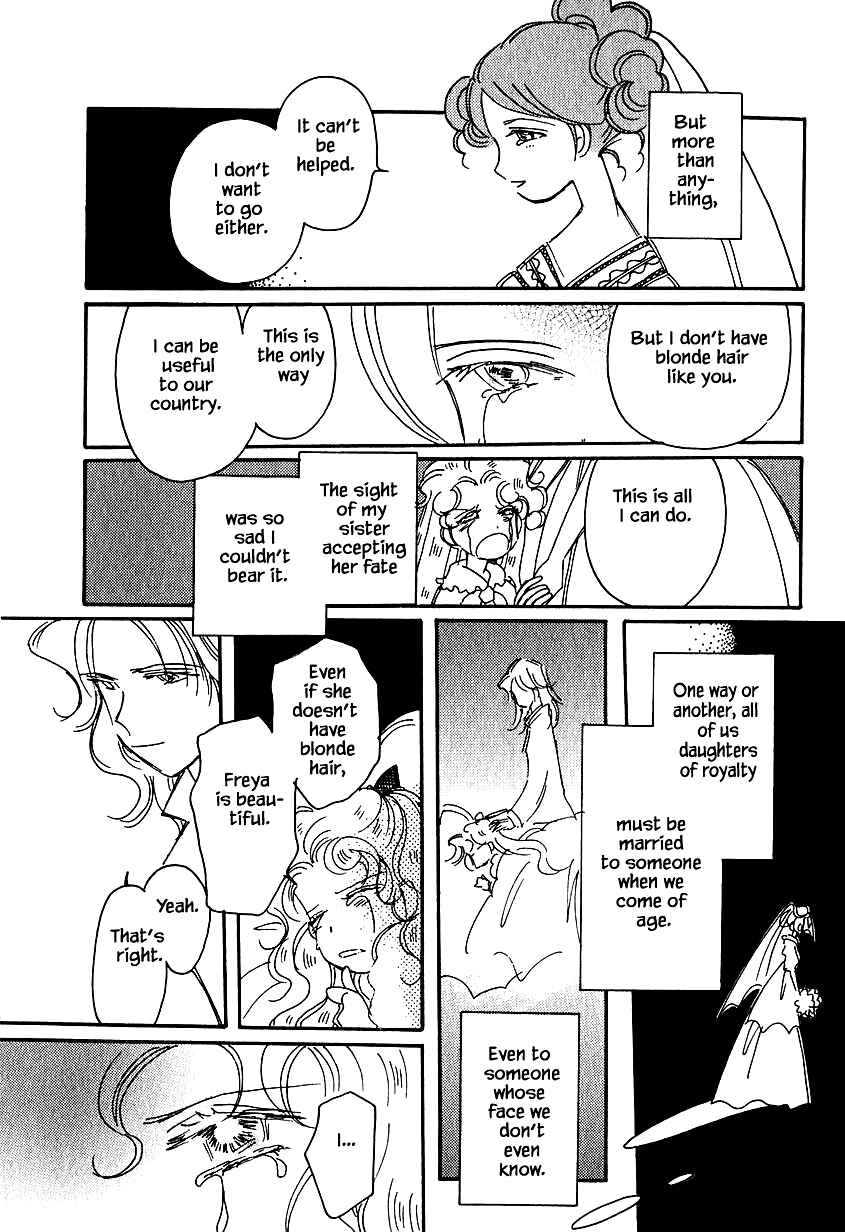 Page 16 Chapter 29 Calbania Monogatari