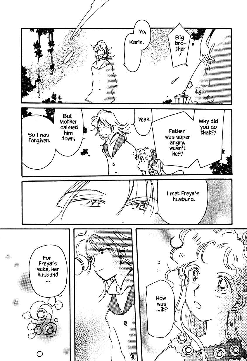 Page 20 Chapter 29 Calbania Monogatari