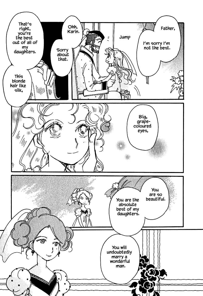 Page 5 Chapter 29 Calbania Monogatari
