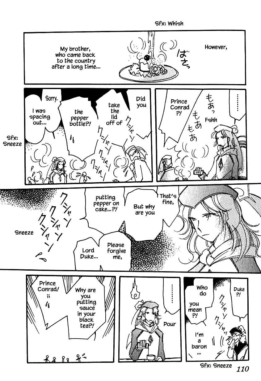 Page 6 Chapter 29 Calbania Monogatari