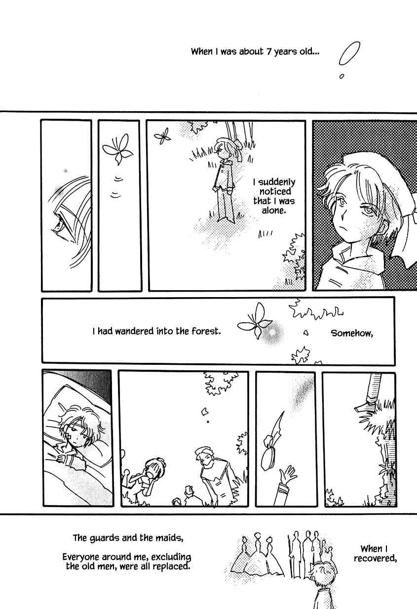 Page 8 Chapter 29 Calbania Monogatari