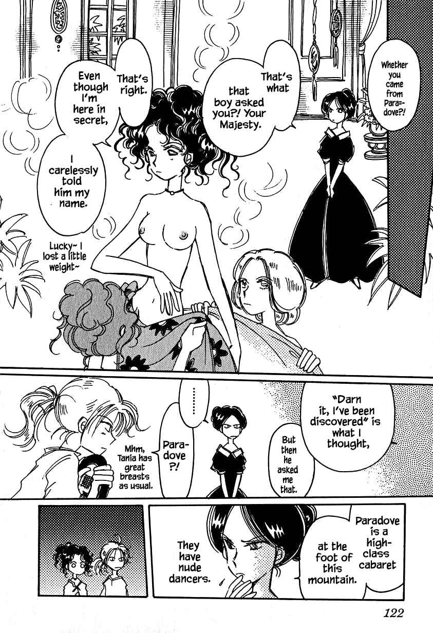 Page 10 Chapter 24 Calbania Monogatari