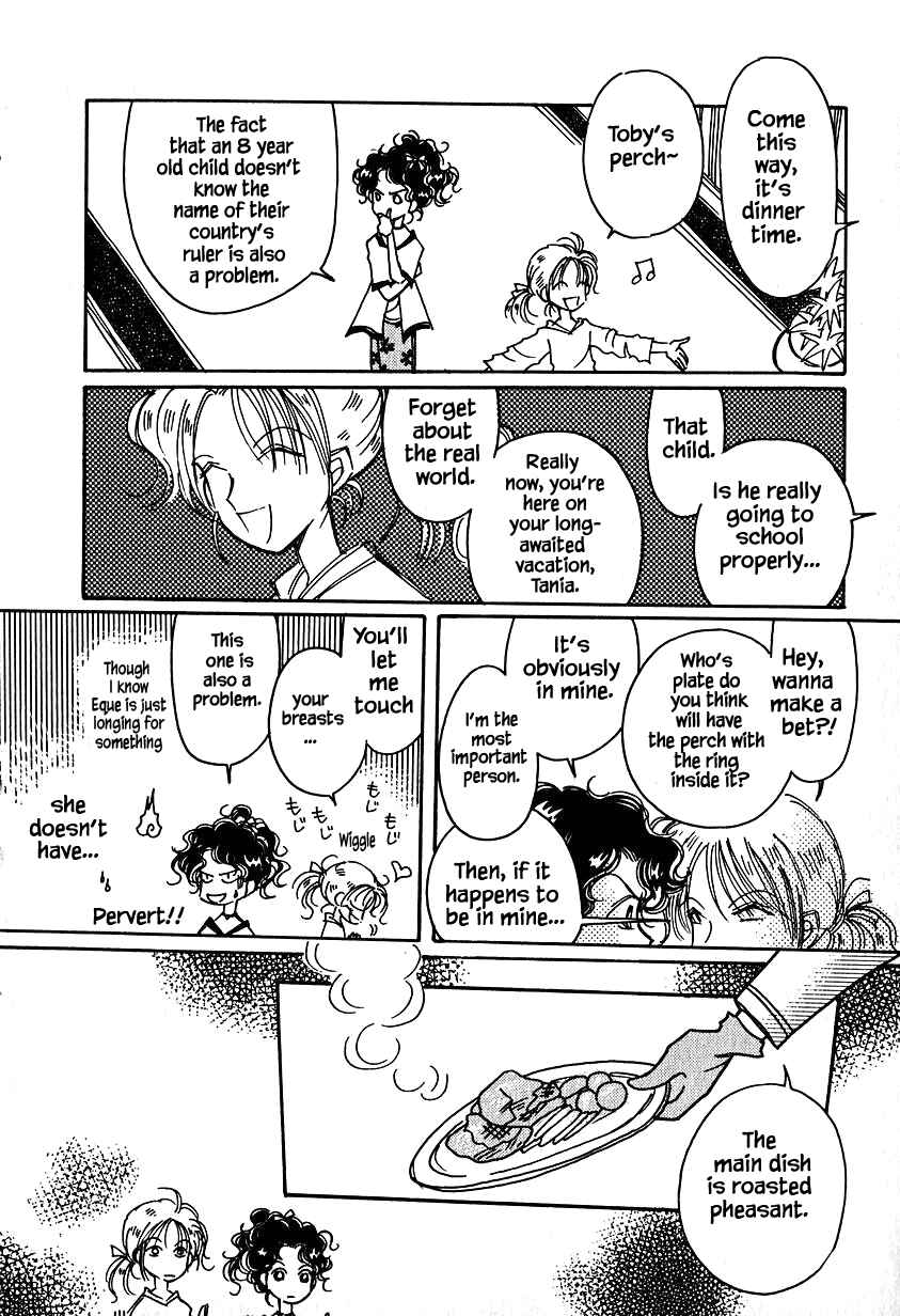Page 12 Chapter 24 Calbania Monogatari