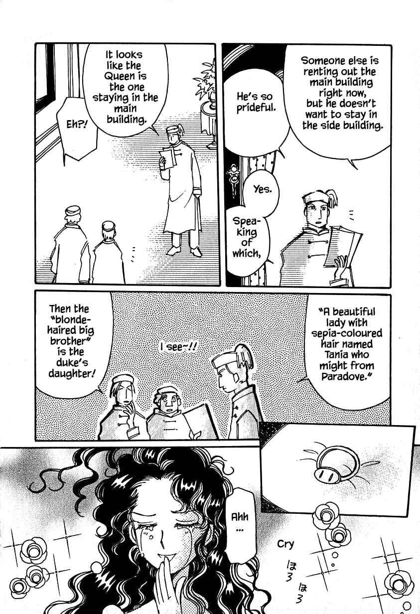 Page 16 Chapter 24 Calbania Monogatari