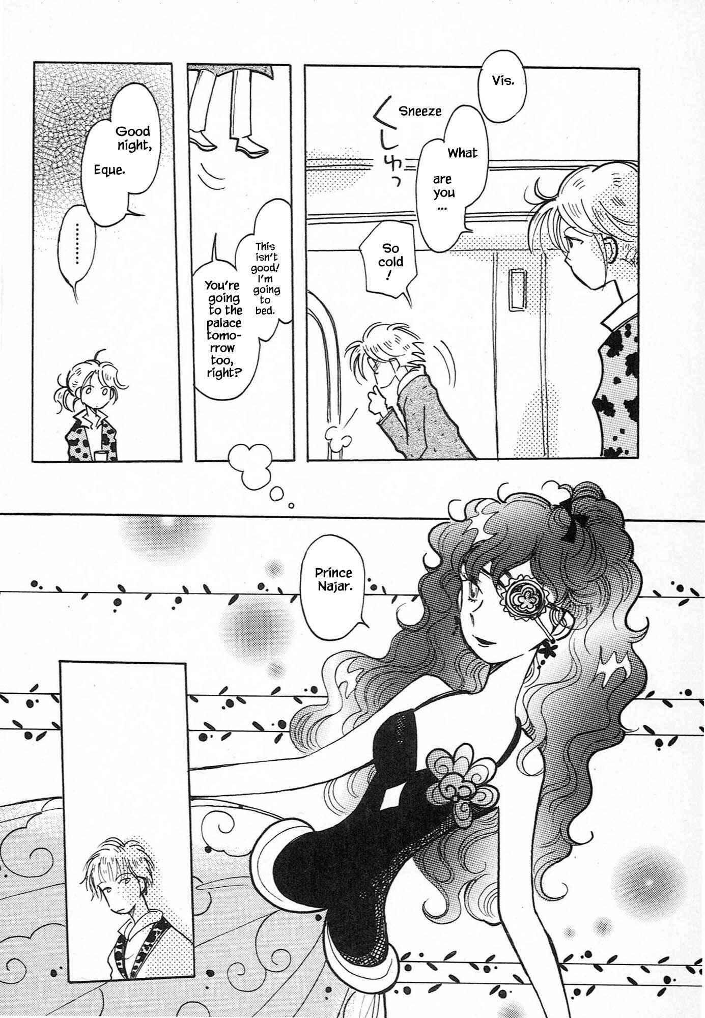 Page 12 Chapter 61.2 Calbania Monogatari