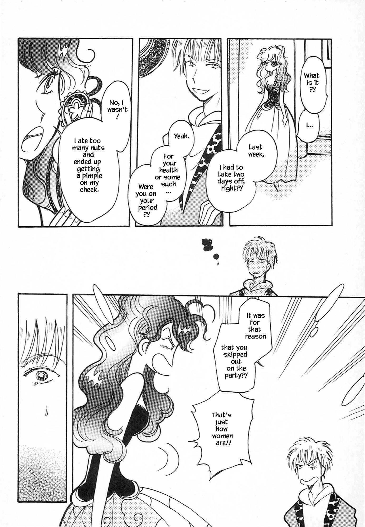 Page 14 Chapter 61.2 Calbania Monogatari