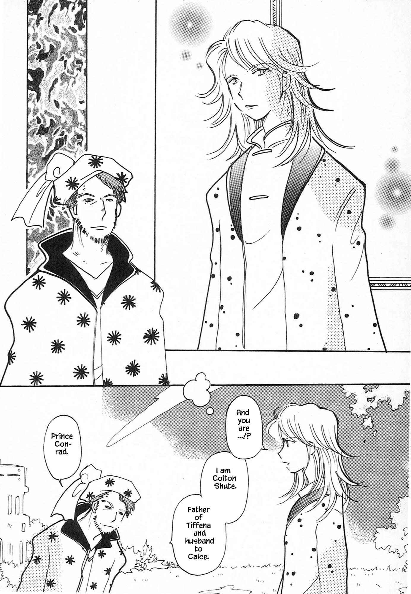 Page 22 Chapter 61.2 Calbania Monogatari