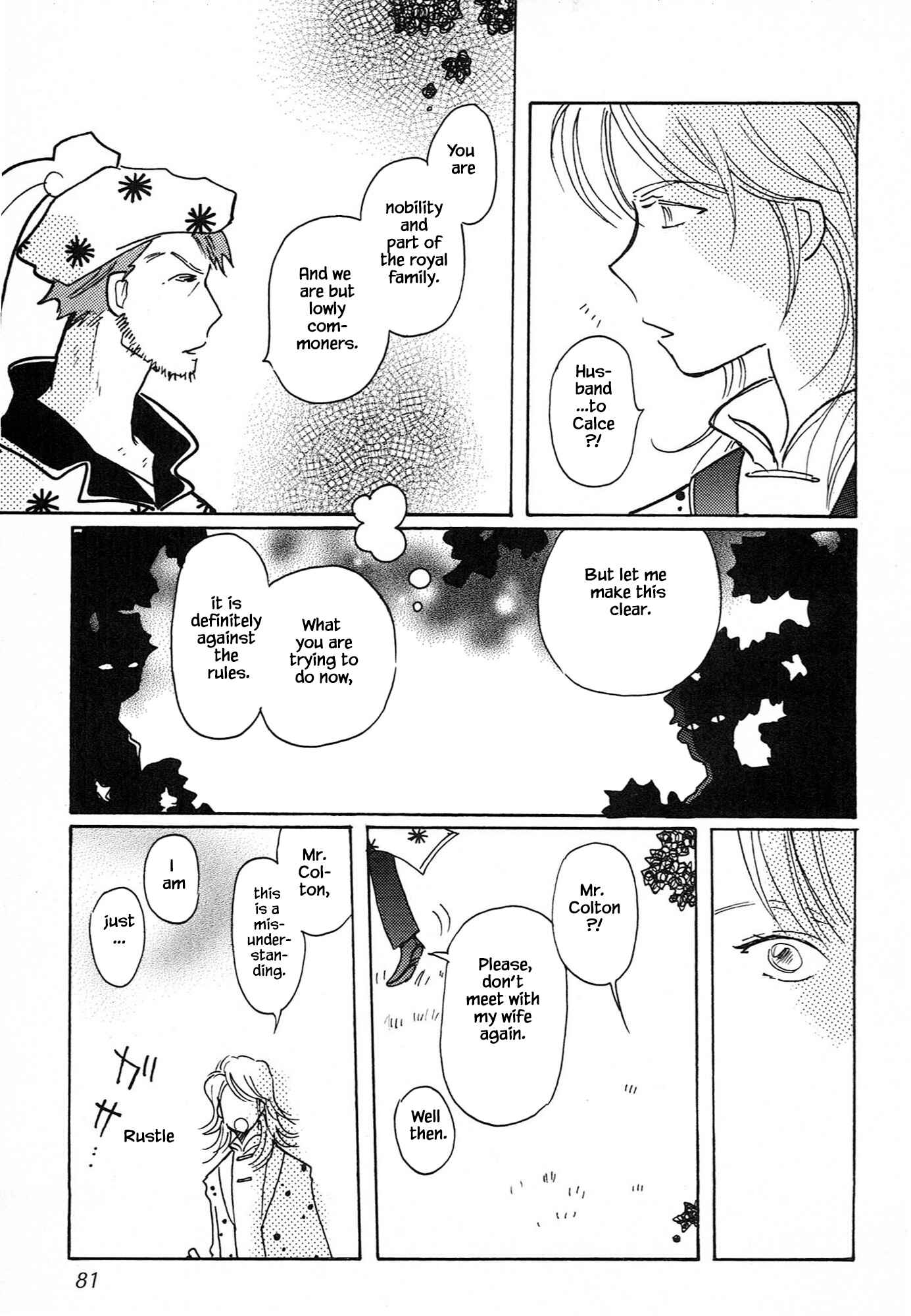 Page 23 Chapter 61.2 Calbania Monogatari