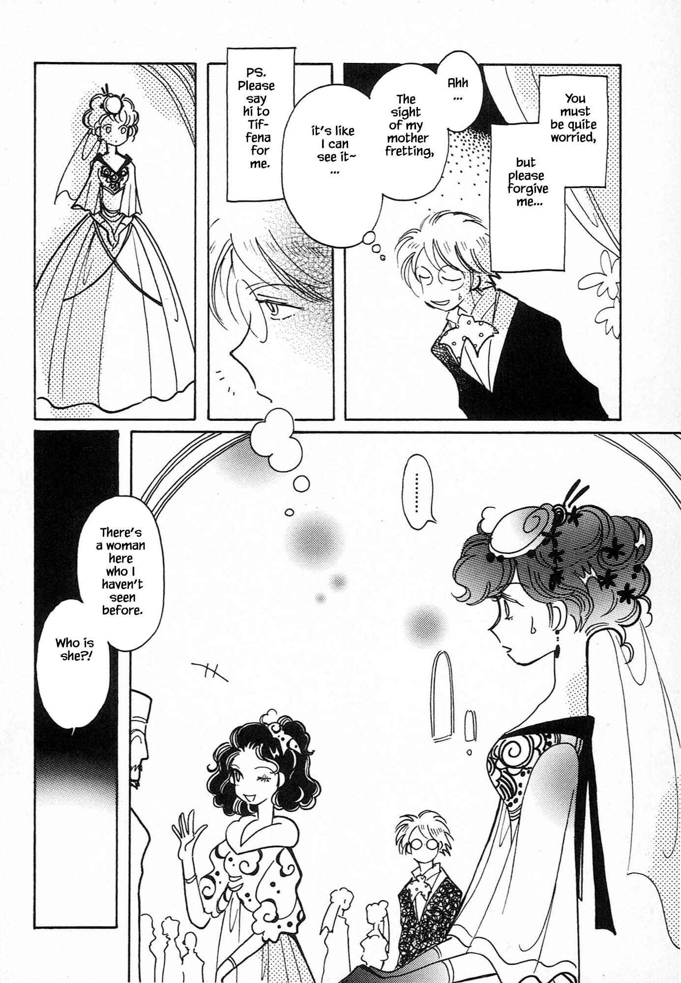Page 6 Chapter 61.2 Calbania Monogatari