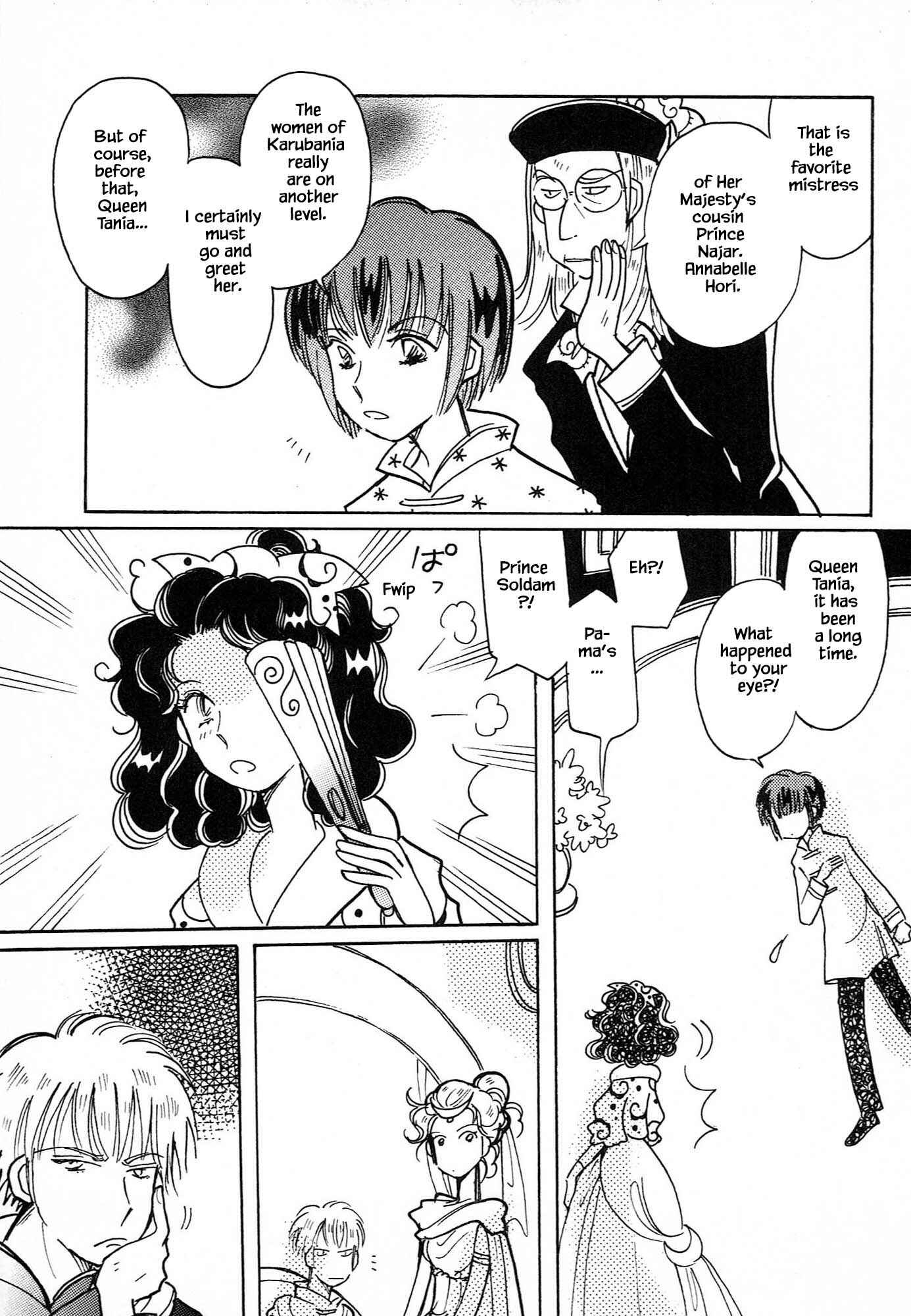 Page 7 Chapter 61.2 Calbania Monogatari