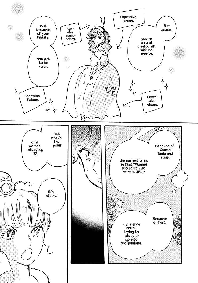 Page 11 Chapter 74 Calbania Monogatari