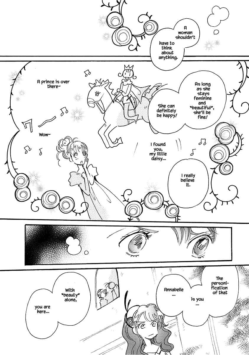 Page 12 Chapter 74 Calbania Monogatari