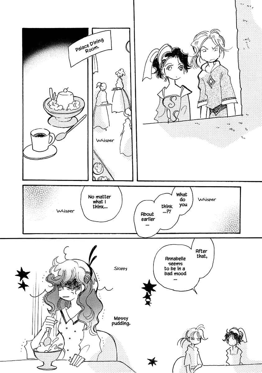 Page 13 Chapter 74 Calbania Monogatari