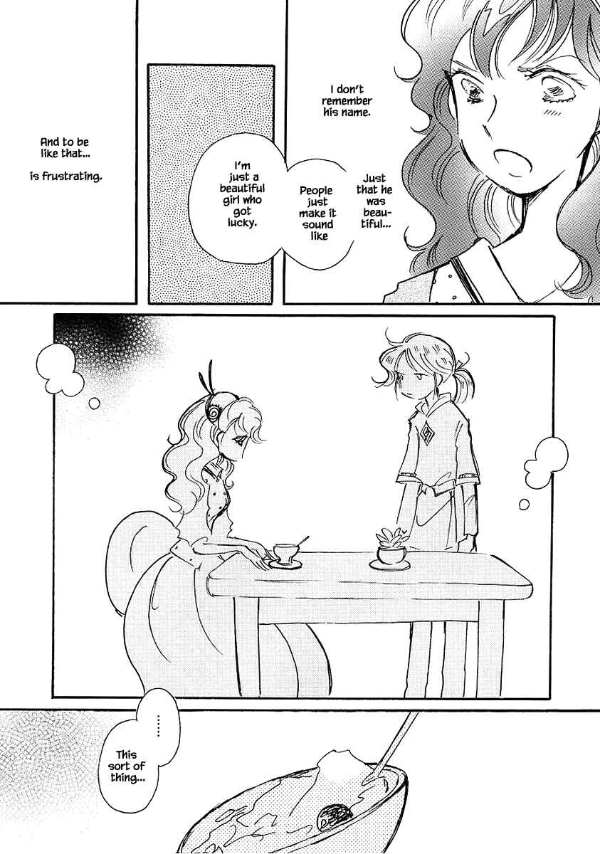 Page 17 Chapter 74 Calbania Monogatari