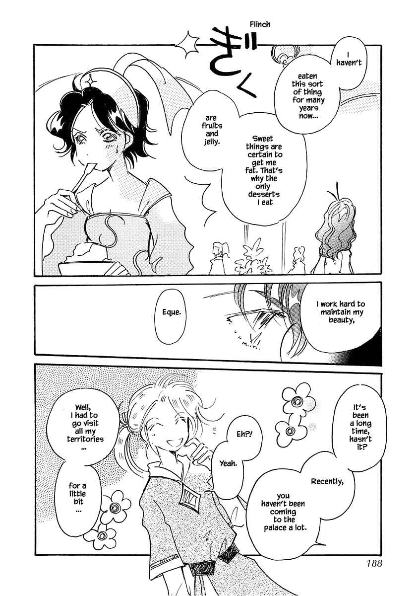 Page 18 Chapter 74 Calbania Monogatari