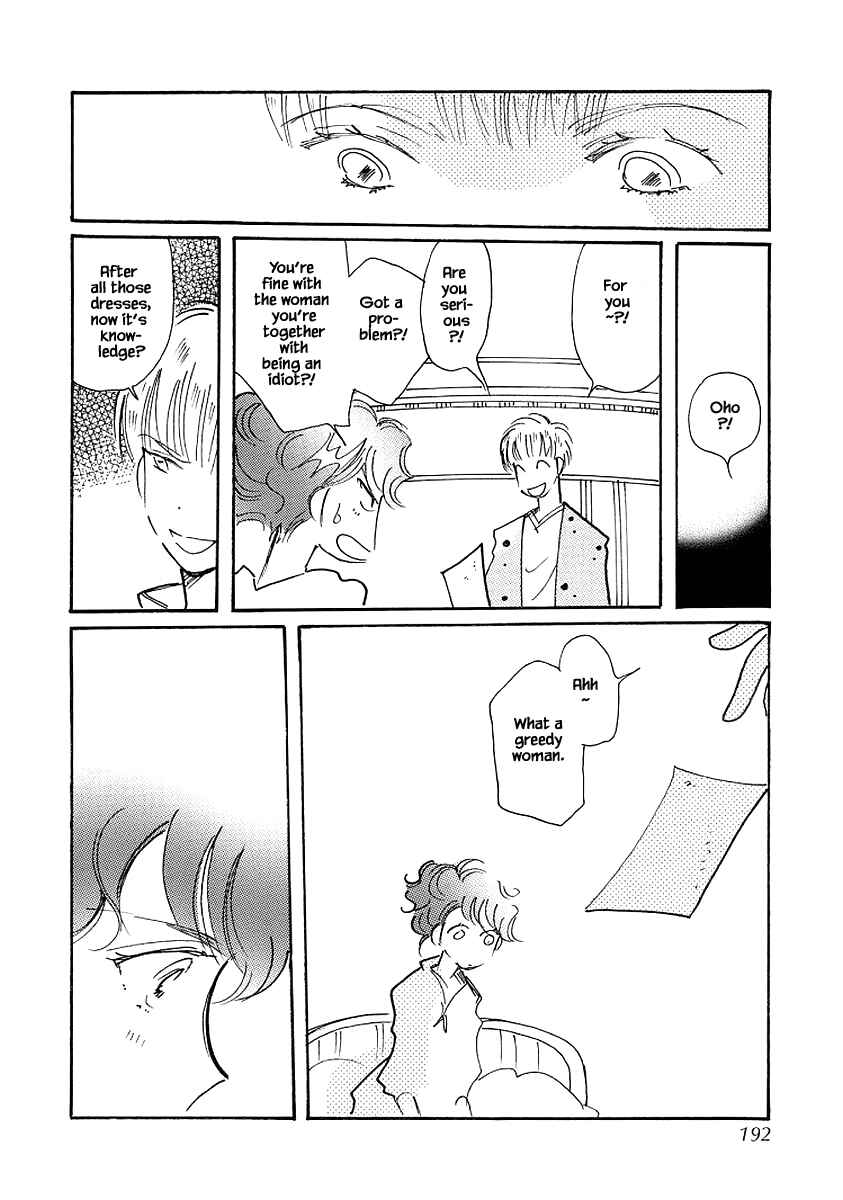 Page 22 Chapter 74 Calbania Monogatari