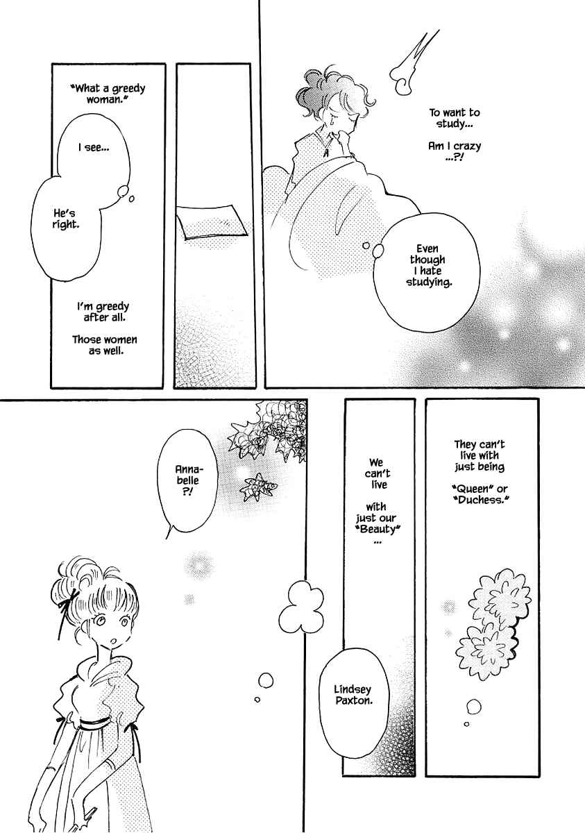 Page 23 Chapter 74 Calbania Monogatari