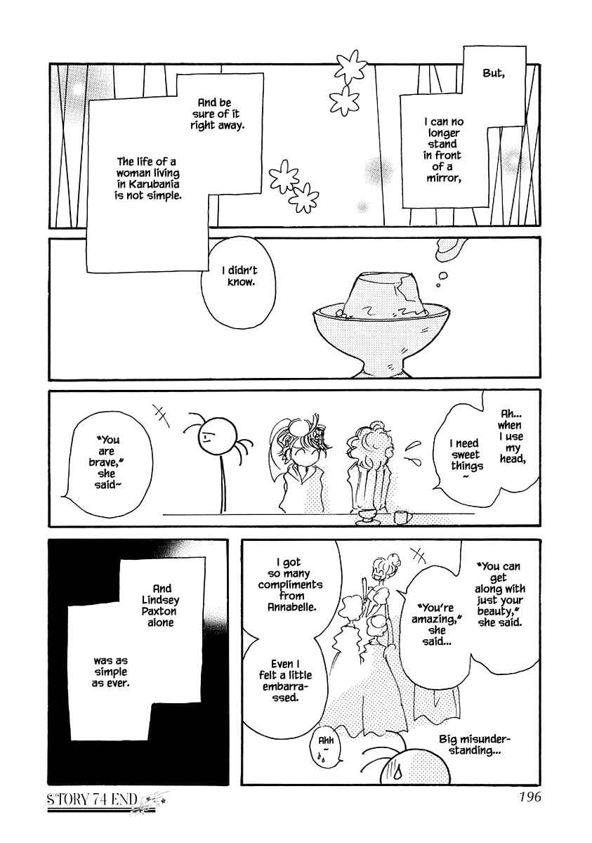 Page 26 Chapter 74 Calbania Monogatari