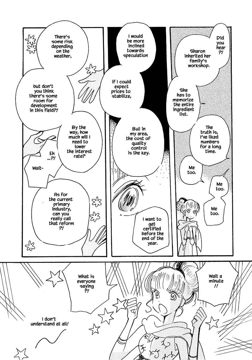 Page 7 Chapter 74 Calbania Monogatari