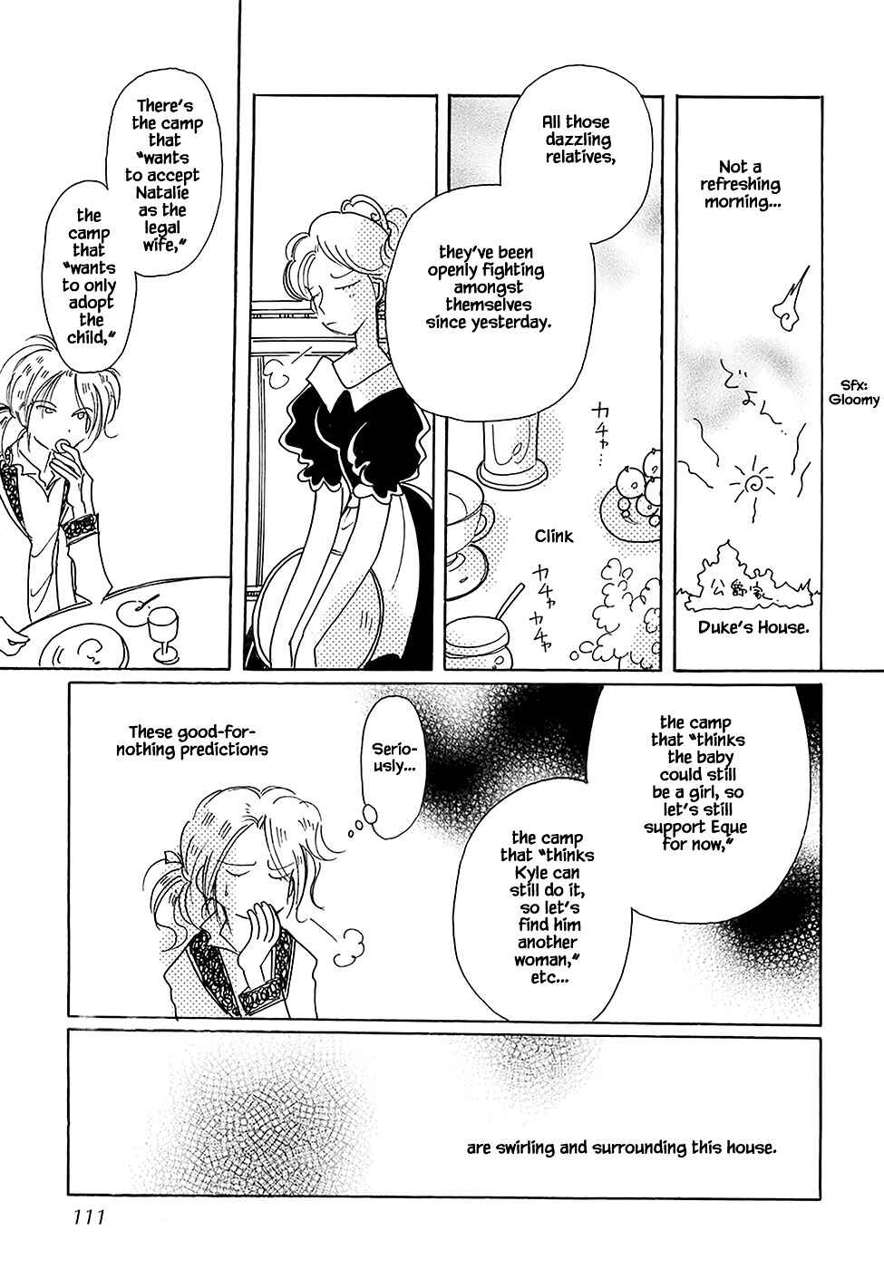 Page 11 Chapter 43.4 Calbania Monogatari