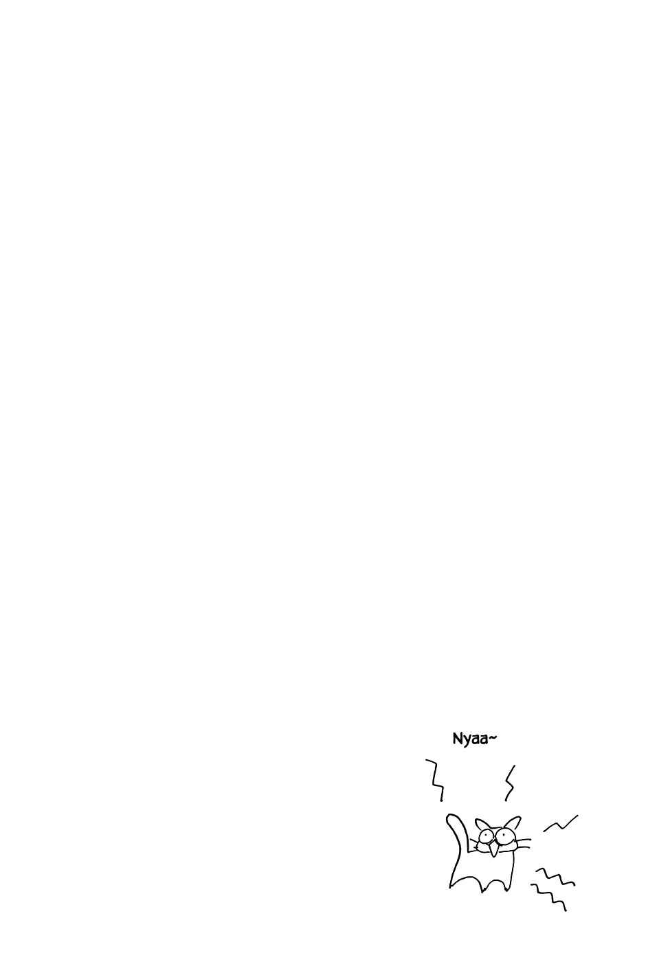 Page 4 Chapter 43.4 Calbania Monogatari
