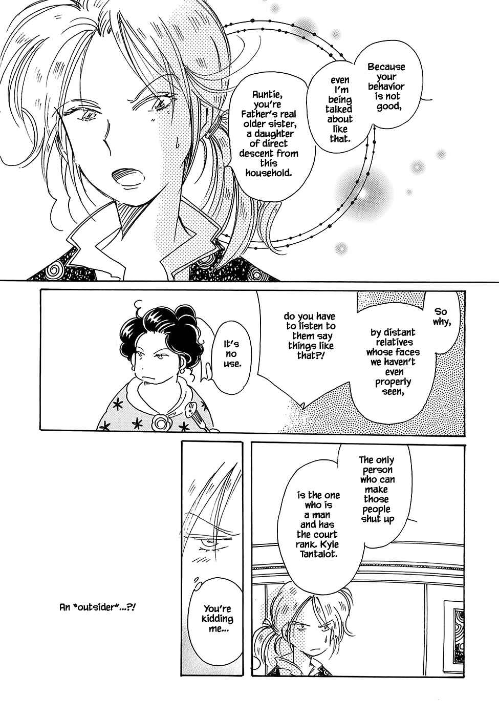 Page 9 Chapter 43.4 Calbania Monogatari